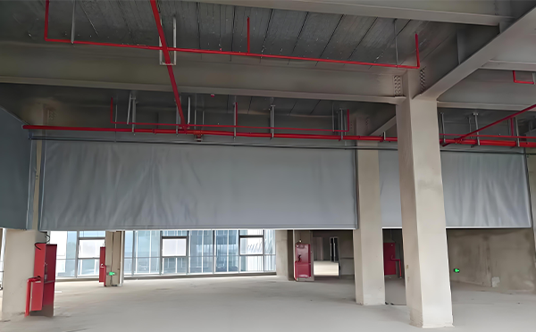 平川防火布挡烟垂壁